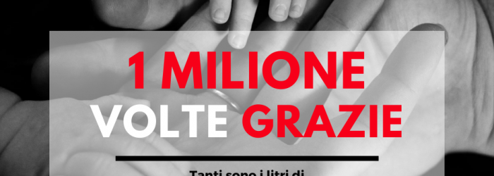 1 milione 1 milione